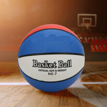 Größe 7 Gummibasketball für Training & Unterricht, 514g, Standardleistung