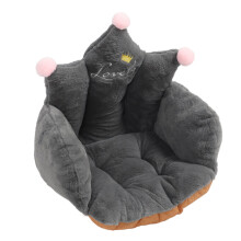 Dark Grey Crown Office Chair Cushion Semi