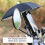 Mini Telefon Regenschirm 10