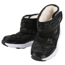 Kids Winter Waterproof Snow Boots