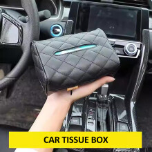Car Tissue Holder 17.5x12x8.5 cm Black, Large