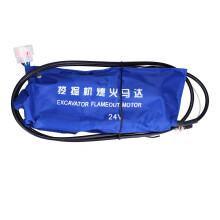 SY Excavator Electric Flameout Motor 24V