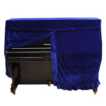 Copertura per Pianoforte Tridimensionale, Copertura per Pianoforte In Velluto Dorato, Copertura Antipolvere per Pianoforte Spessa, Copertura per