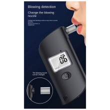 Alcohol Tester Mr689 Breath Alcohol Concentration Detector Drunk Driving Tester High Precision Measuring Instrument