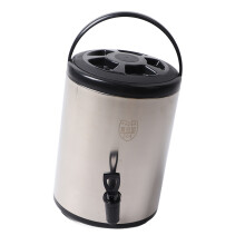 304SS Double-Wall Beverage Dispenser 8L Black