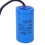 CD60 500μF Explosion-Proof Capacitor 250VAC -40C to 70C 7