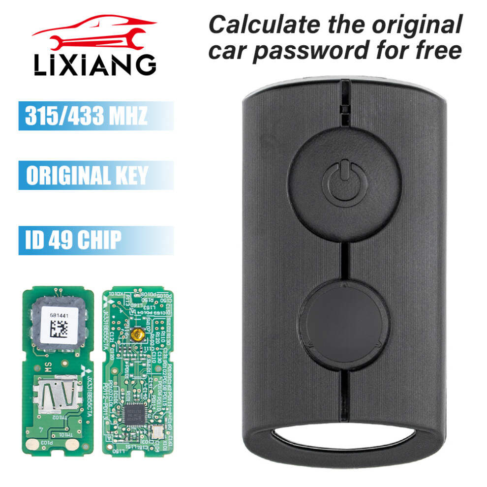 World Motorcycle Remote Control Key Fit For Yamaha Xmax Xmax300 Nvx Nvx155 Aerox Jauns Qbix Id49 Chi315/433Mhz 6935161691887