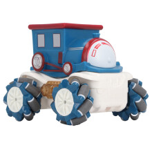 Train télécommandé à 9 canaux, 500 mAh, 13,5 11,5 cm multicolore