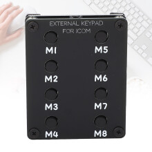 Contrôleur de clavier externe pour transceiver IC 705, 7600, 7610, 7300, 9700 avec câble de 3,5 mm, noir, 7x5,5 cm