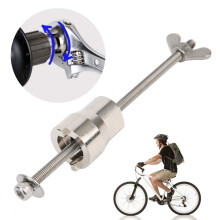 4MM Mountain Bike Freehubs Body Remover Tool, Stainless Steel, 156mm