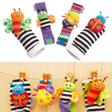 Baby Rattles Set with Plush Bee & Ladybug Wrist & Socks 14.5cm
