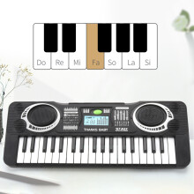 Portable Electric Children's Keyboard Piano - 37 Keys, Black & White