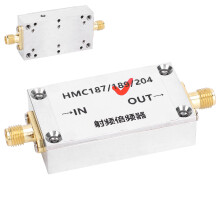 HMC189 Aluminum Alloy Frequency Doubler 2-4GHz to 4-8GHz RF Radio Amplifier