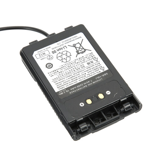 Car Battery Canceller SBR-14LI 2200mAh 3-5km Range