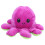 20cm Reversible Plush Octopus Toy 1