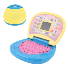 Kids Educational Laptop Toy with LED Screen, Portable Handle, Yellow/Blue