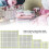 4 Pcs Quilting Rulers Set, Double Color Acrylic, Multiple Sizes 8
