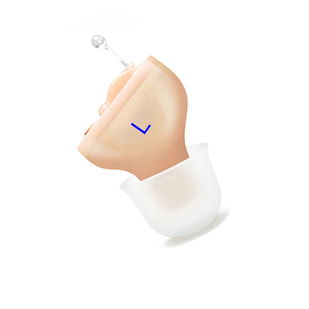 Beige Mini Invisible Hearing Aid Adjustable Volume Elderly Ear Sound Amplifier