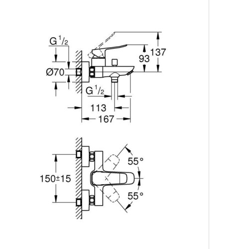 Grohe Wand-Badewannen-/Duscharmatur - GROHE DICE - Chrom 2