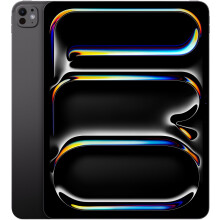 APPLE - iPad Pro M5 - 13" - Wi-Fi - 1 To - Nano-texturiertes Glas - Space Black