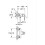 Grohe Duscharmatur - GROHE DICE - Chrom 3
