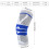 Sports Knee Support Brace Silicone Spring Protector, Dark Blue - L 5