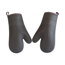 High Temperature Resistant Silicone Insulation Gloves Anti-Scalding Microwave Gloves Thickened Baking Oven Gloves