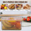 Bread Box Bread Boxes for Kitchen Counter Airtight,  Recording Bread Storage Container with Lid Grey 5