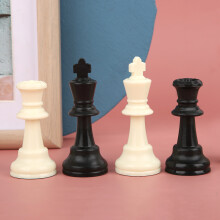 Plastic Chess Pieces Set for Kids & Adults, 75mm King Height