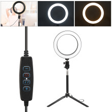 Alu Ringlicht 20 cm 3200-5500K
