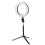 Dimmbares Ringlicht 20 cm Alu 10