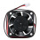 Ultra leiser 12V 40x40x15mm Lüfter 0,11A 6800U/min 6