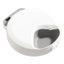 Automatic Feeder for Wet Food, Four Pet Feeders for Different Foods, Dry and Wet Food Cat Feeding Bowl with Ice Packs