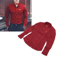 Men's Burgundy Slim Fit Cotton Blend Long Sleeve Shirt XL