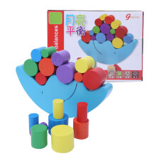 Wooden Baby Balancing Blocks Toy Moon Shape 17x7.3cm Kids Educational Game