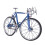 Simuliertes Fahrrad 1:10 Mini 2