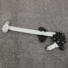 Reparatursatz Fensterheber für Honda JAZZ