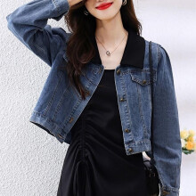 Damen Blaues Jacke mit umgeschlagenem Kragen, Langarm, Kurze Jacke L
