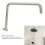 Stainless Steel Shower Head Extension with Rotatable Wall Mount, 33cm Pipe 4