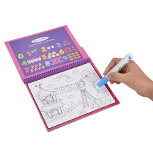 Water Colour Magic Book Preschool Toy