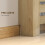 Homcom Cubre Radiadore Marrón 111 x 19 x 95.5 cm 2