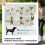 PawHut Carrito para Perro Marrón 81 x 58 x 97.5 cm 4
