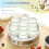 Homcom Yogurtera Blanco 24 x 24 x 13 cm 4