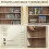 Homcom Estantería para CD Marrón 58 x 24 x 126.3 cm 3