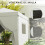 Outsunny Carpa Plegable Blanco 300 x 300 x 280 cm 6
