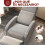 Homcom Sofá Reclinable Gris 64 x 86 x 102 cm 4