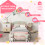 ZONEKIZ Cama Infantil Rosa 143 x 77 x 60 cm 6