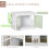 PawHut Jaula para Perro Blanco 78 x 53 x 59.3 cm 5
