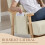 Homcom Silla Mecedora Beige 65 x 90 x 98 cm 5