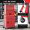 Homcom Carro de Herramienta Rojo 60.5 x 33.5 x 131 cm 6